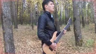 Айдар Галимов - пар алма (guitar cover)