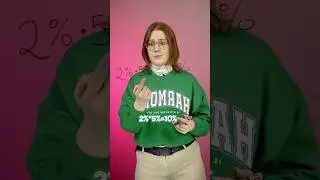А вы думали, что все так просто? 