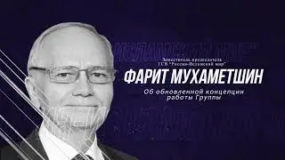 15 лет партнерства с Организацией исламского сотрудничества