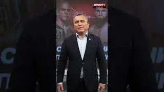 Айдар Махметов. Спортивный эксперт Заслуженный мастер спорта РК