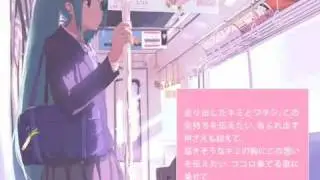 【初音ミク】パステルライナー☆【オリジナル曲】