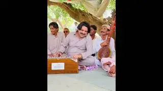 Rajab Faqeer aong|Bekao ne kon batawe Des na Howe wakhar|Qasbo |Karoonjar song|Yousaf Faqir