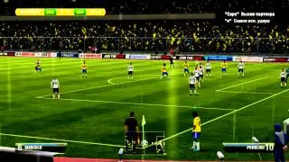 Футбольные предсказания. FIFA - 