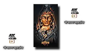 Mahadev 4K Fullscreen Status 2022| Mahadev Status|Kedarnath Status] Mahakal Status| Bhole Shankar