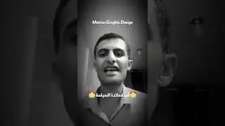 في عمر 23