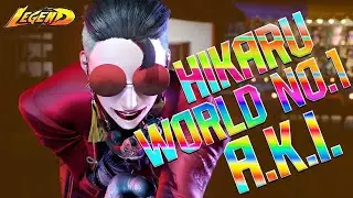 Street Fighter 6 🔥 HikaruShiftne World No.1 A.K.I. Is Cooking Everyone !🔥FightingGameWorldX