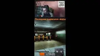 коплю на игровой табурет день 11 #SHORTS