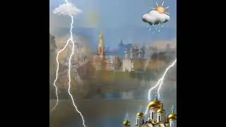 С днём Ильи пророка!