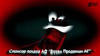 Почему 35? In For drums 2