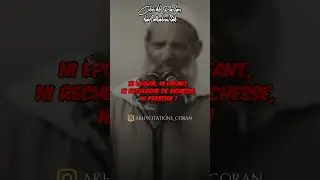 Cheikh Raslan - Le véritable étudiant en science religieuse