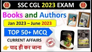 Mission SSC CGL 2023 | Book & Authors 2023 (Jan 2023-June 2023 ) Updated | Current Affairs