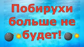 Деревенский дневник очень многодетной мамы \ Побирухи больше не будет! \ Обзор влогов
