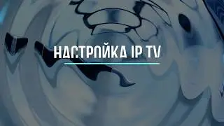 IPTV SMART TV PHILIPS 2020