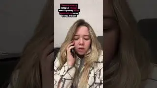 Актерская игра покинула чат