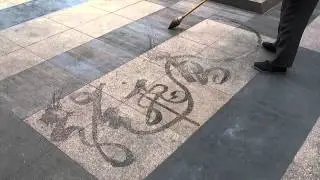 Urban Street Calligraphy in Beijing