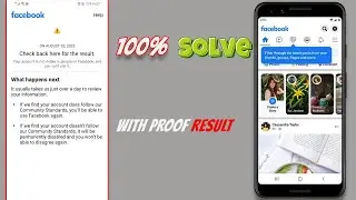 Check back here for the result facebook || Check back here for the result facebook account Problem