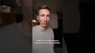 #аккорды #теориямузыки #кавер