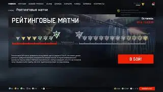 CS/GO ТОП 100 MASTER LEAGUE  (RUS)(EN)