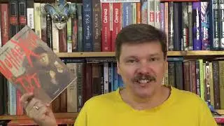 Екатерина  Мурашова, Наталья Майорова. Понаехали тут