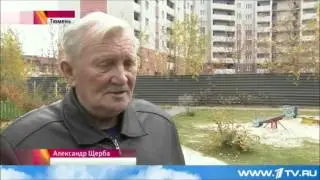 В Тюмени покосилась недавно построенная многоэтажка