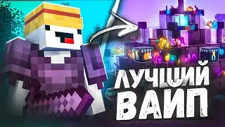 СЕРВЕР АНАРХИИ НА ТЕЛЕФОН В МАЙНКРАФТ ПЕ 1.22