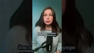 Исцеляющая практика