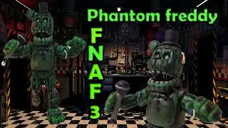 Как слепить Фантом Фредди из пластилина FNAF3/UCN