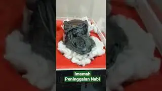 Imamah Peninggalan Nabi