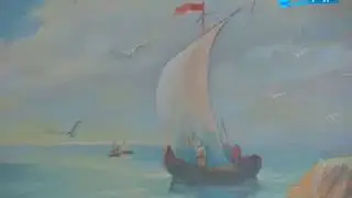 Зеленогорск. Ленинградская область