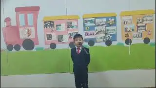Ян слепцов