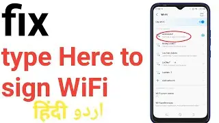sign in to network problem kaise fix kare | wifi sign into network problem in hindi