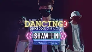 【舞蹈】 Masati - Intoxicated Trut / Choreography by ShawLin / 麟家男孩 徐少麟 @DanceSoulvideo