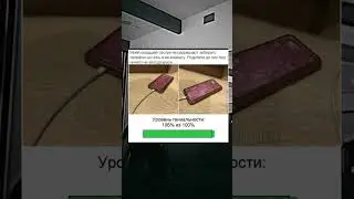 лучше не делайте этого спалят они меня спалили ;(