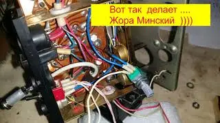 Океан 209 (214-216) - Трещит - Шуршит  Громкость ?  Замена Регулятора Громкости .