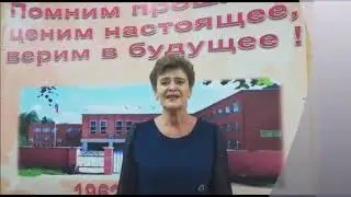 Приветствие участников НПК