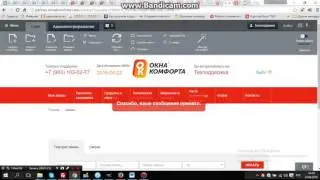 аттач в письмах окна