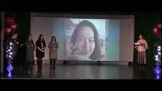 Концерт «ПЕСНЯ МАТЕРИ МОЕЙ»
