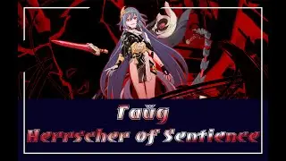 Гайд на Herrscher of Sentience (ХоС)