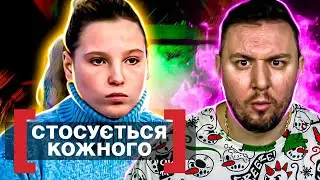 Касается каждого ► Беременна в 14