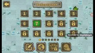 Играем в танки