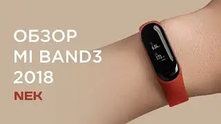 Обзор фитнес браслета XIAOMI MI BAND 3
