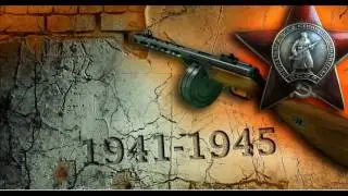 ДЕНЬ ПОБЕДЫ (НОВИНКА 2017)