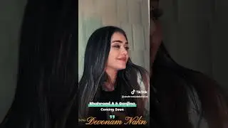 шахром Абдухалим ГАНЧИНАБОНУ девона 6 