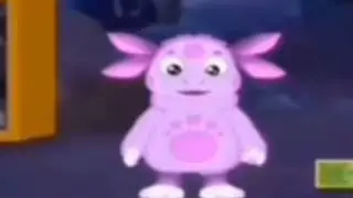 Лунтик