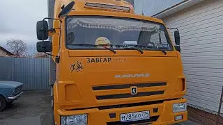 Светодиодная Балка на Крышу. КамАЗ 4308