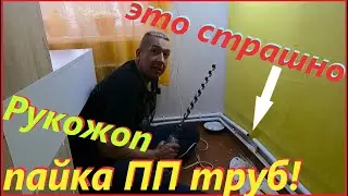 Пайка отопления в доме# Генератор от Volvo S-40# Деревенские будни Сереги# Брожу по ночам#деревня
