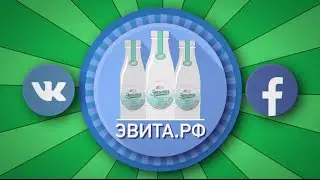 Видеореклама для сайтов