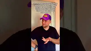 Моя жизнь 🤣🤣  #comedy #юмор #shorts #вайн #жиза #мем #приколы #funny