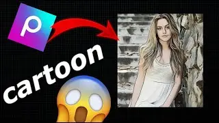 COMO CONVERTIR TU FOTO A CARTOON EN PICSART