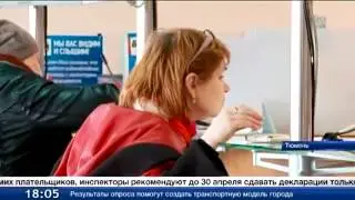 Актуальные вопросы по декларационной кампании обсудили на пресс-конференции